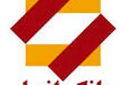 حضور مدیرعامل بیمه "ما" در مناطق سیل‌‌زده استان سیستان و بلوچستان

