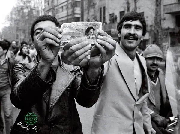 ویژه برنامه های دهه فجر تا22 بهمن در دارالمومنین تهران 

