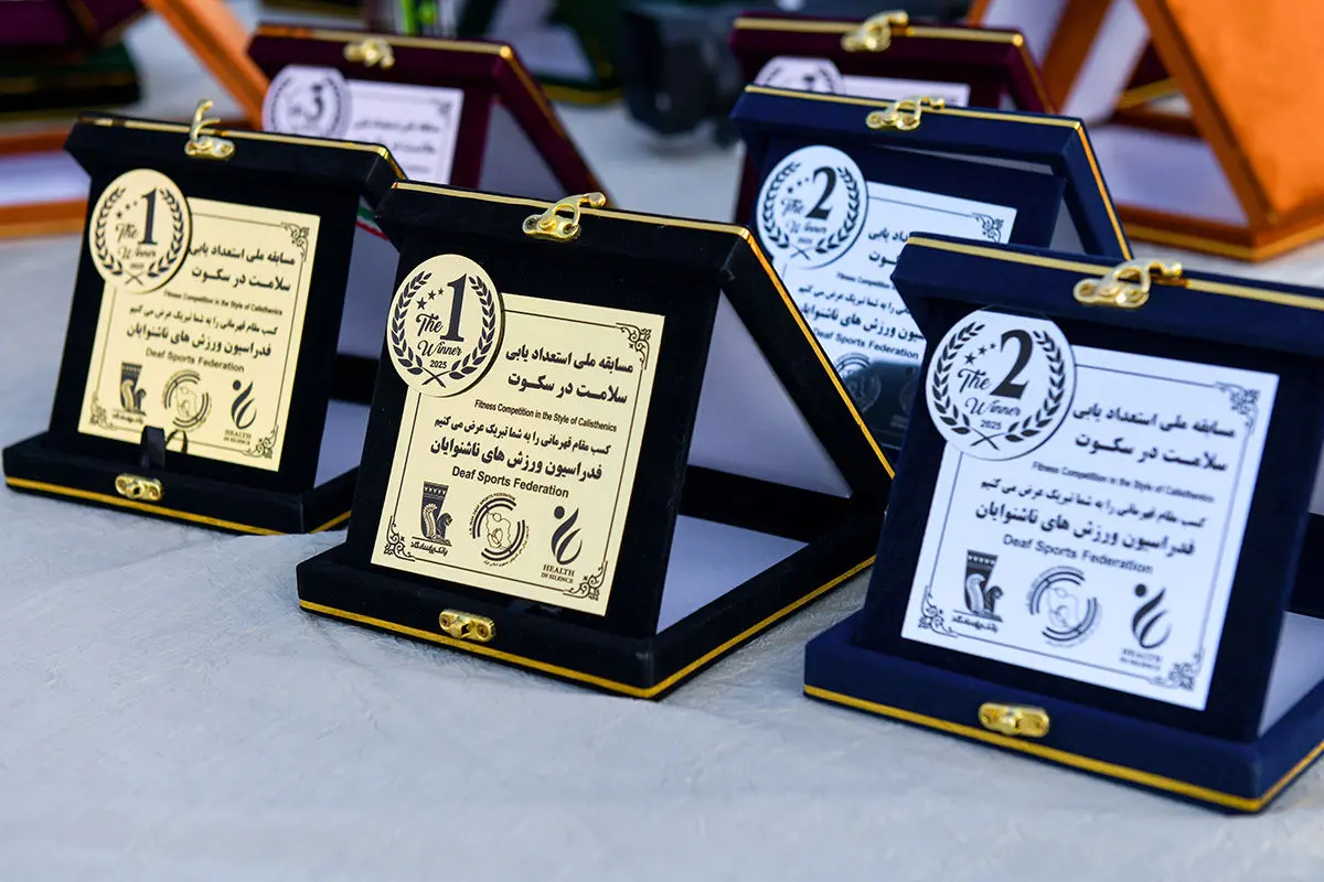 بانک پاسارگاد در کنار جامعه ناشنوایان ایستاد

