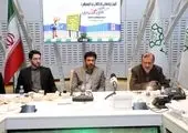 رونمایی از کتاب و نخستین انیمیشن آموزشی و آگاه سازی «آقای ۲شواری» با محوریت ارتقای دانش شهرسازی و معماری