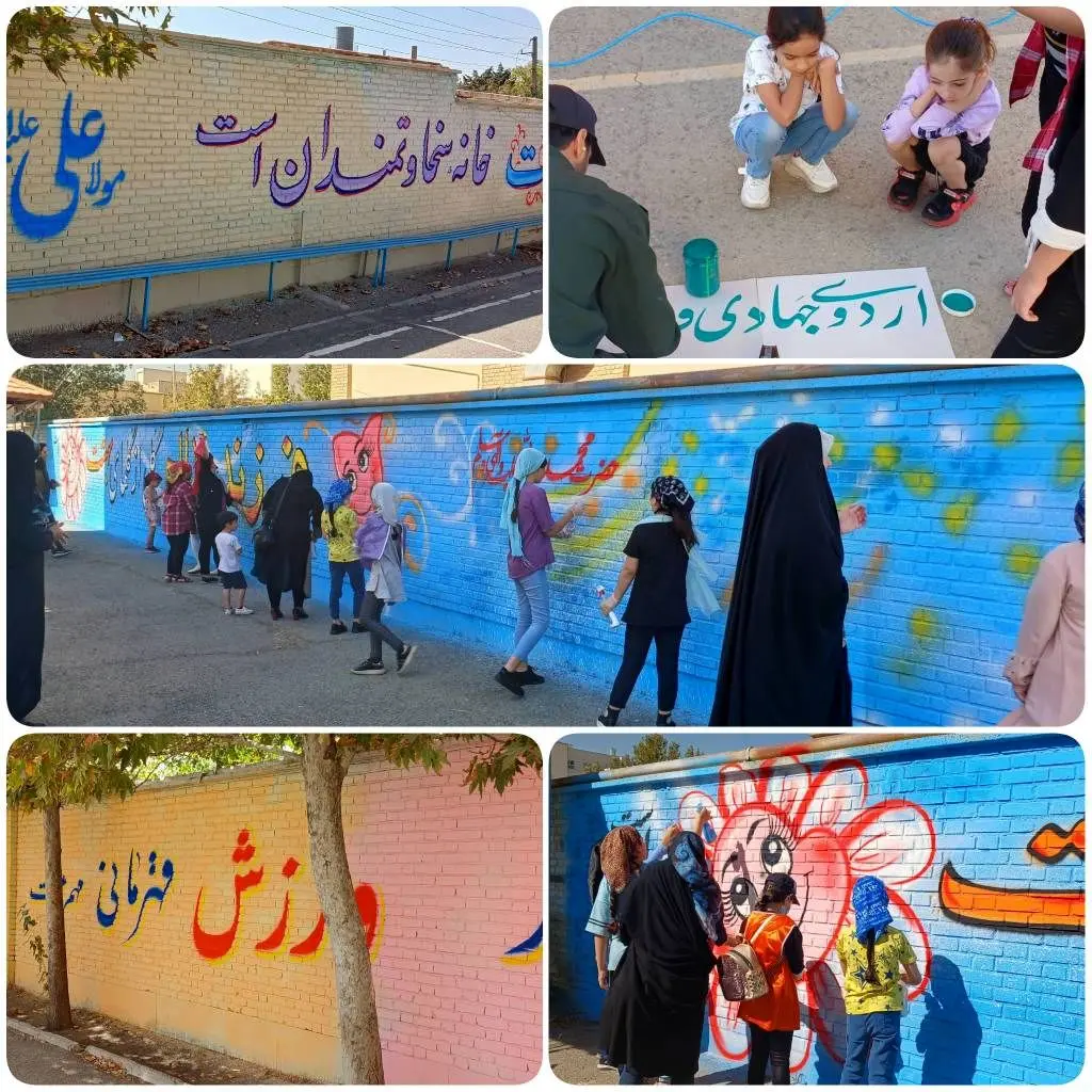 اجرای  پویش جهادی مهر در مهر در مدارس منطقه۴ 

