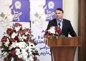 هزاران هزار تبریک بابت صدسالگی بانک سپه