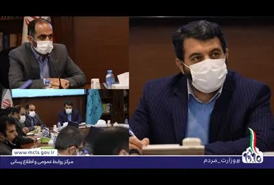  تشکیل ستاد ویژه توسعه صادرات خدمات دیجیتال در وزارت مردم