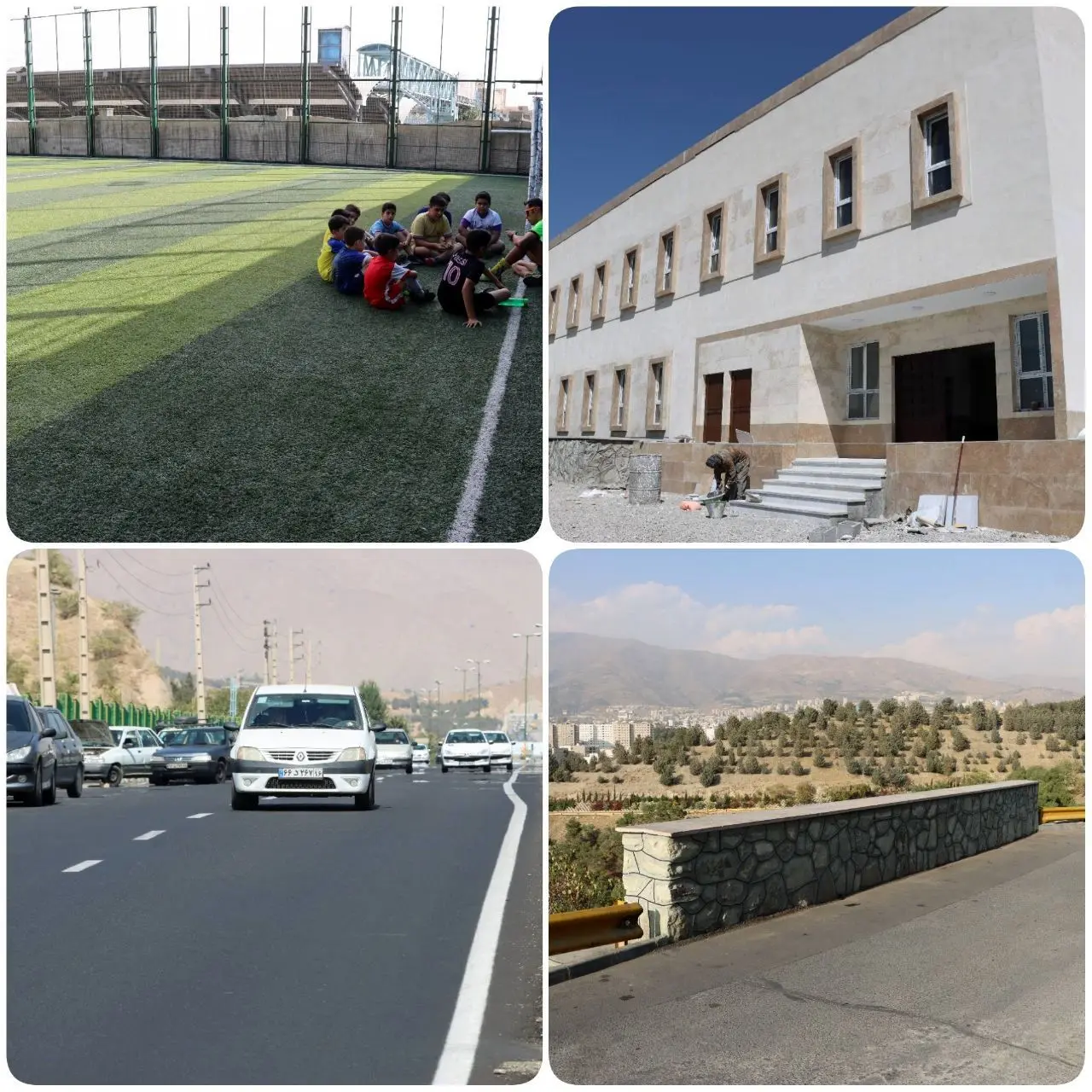 آمادگی  منطقه 4برای میزبانی از هفتاد ونهمین پویش امید وافتخار شهرداری تهران