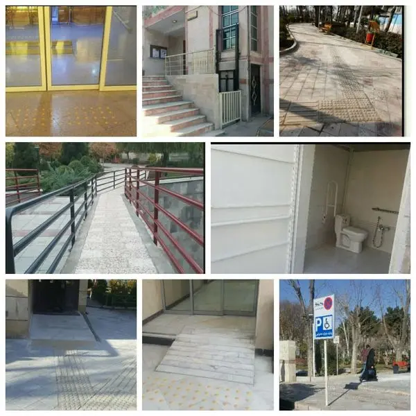 ‍ ‍ همزمان با روز جهانی معلولین ۲۷ طرح مناسب سازی معابر و ساختمانها در محلات ۹ گانه منطقه ۱۶ به  بهره برداری رسید

