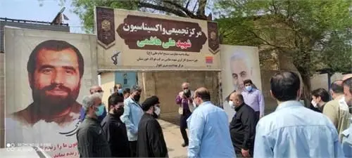 بازدید مدیرعامل فولاد خوزستان از مرکز واکسیناسیون شهید حاج علی هاشمی
