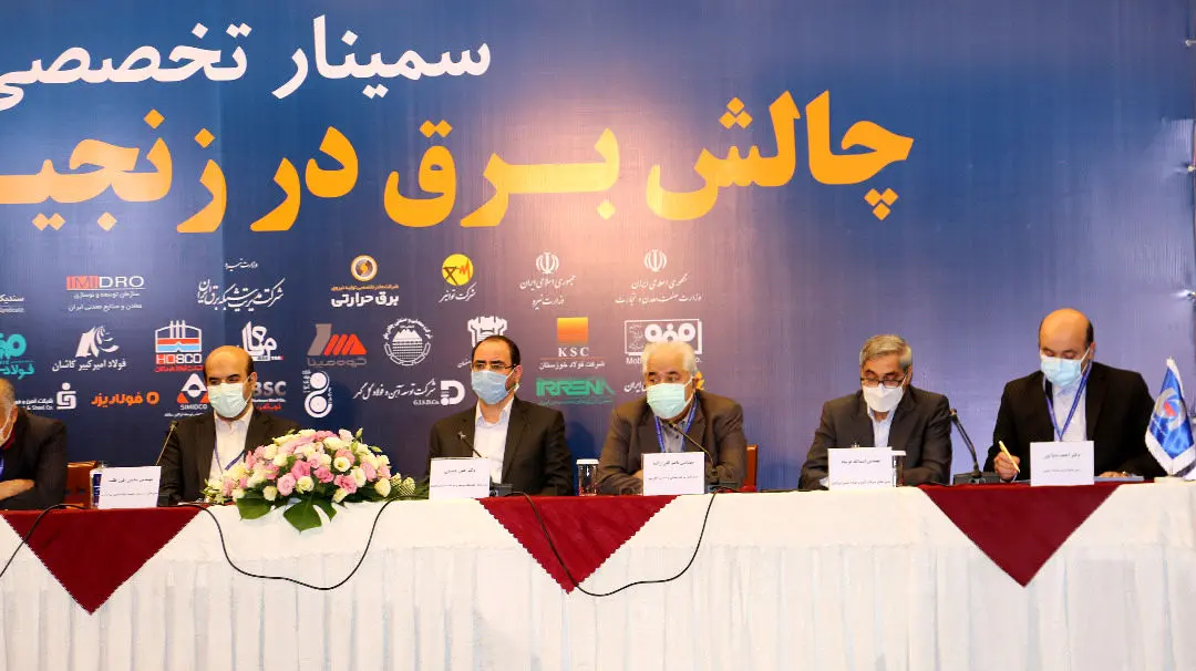 ضوابط وزارت نیرو بزرگترین مانع سرمایه گذاری در ساخت نیروگاههای برق است

