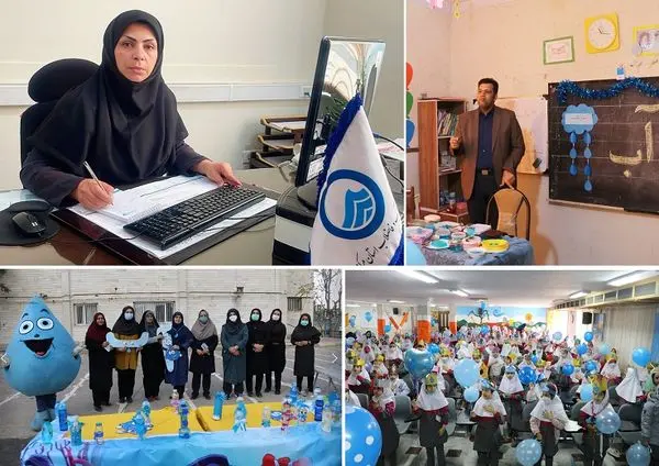 جایگاه ویژه آموزش کودکان در امر مدیریت صحیح مصرف آب 