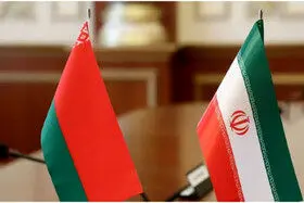 مذاکره برای لغو ویزای ایران و بلاروس و برقراری پرواز مستقیم تهران ـ مینسک

