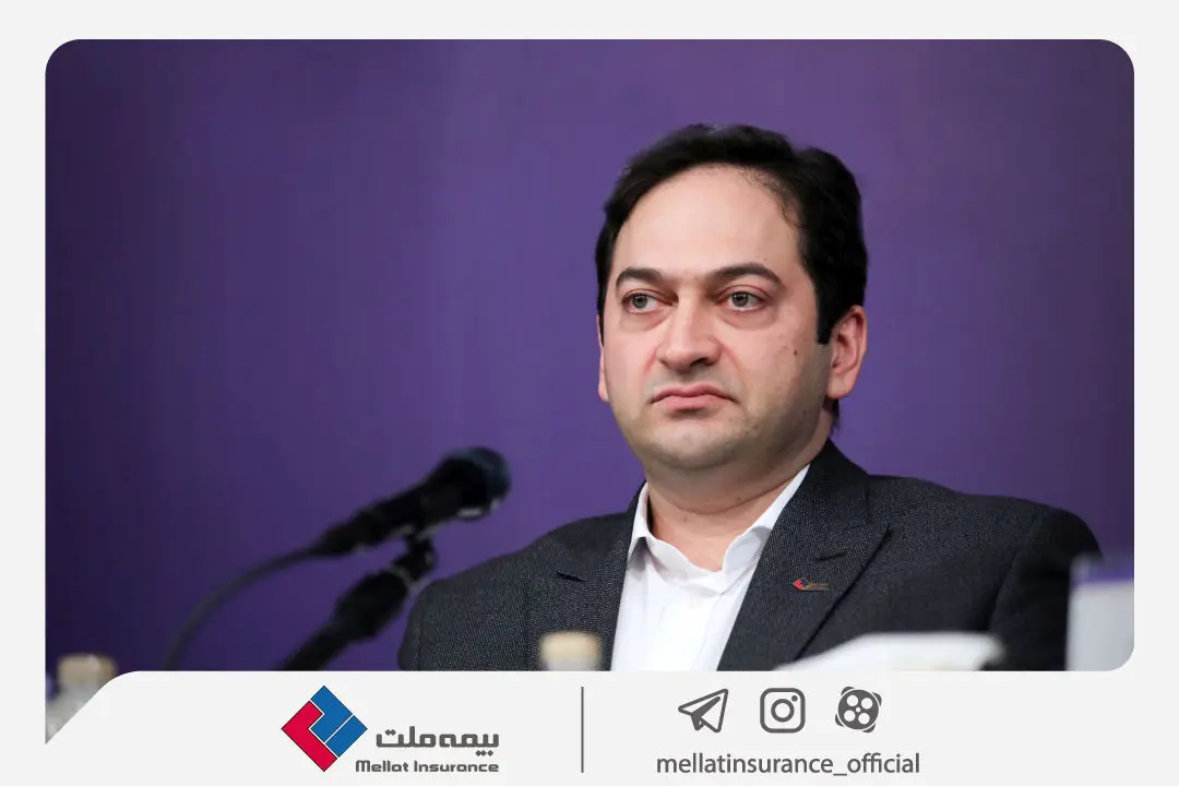  آینده روشن صنعت بیمه در گرو استمرار همدلی و همکاری است

