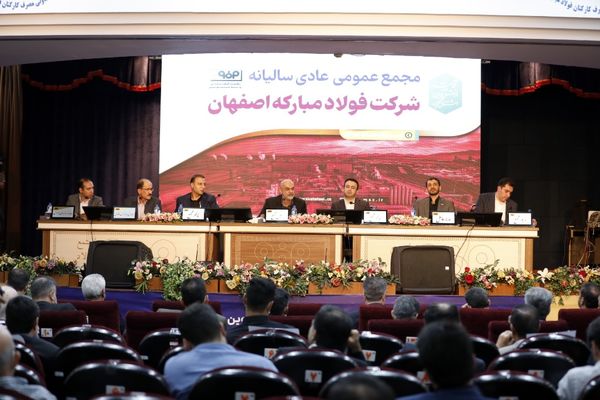 بزرگترین افزایش سرمایه از محل سود انباشته در تاریخ بورس کشور رقم خورد