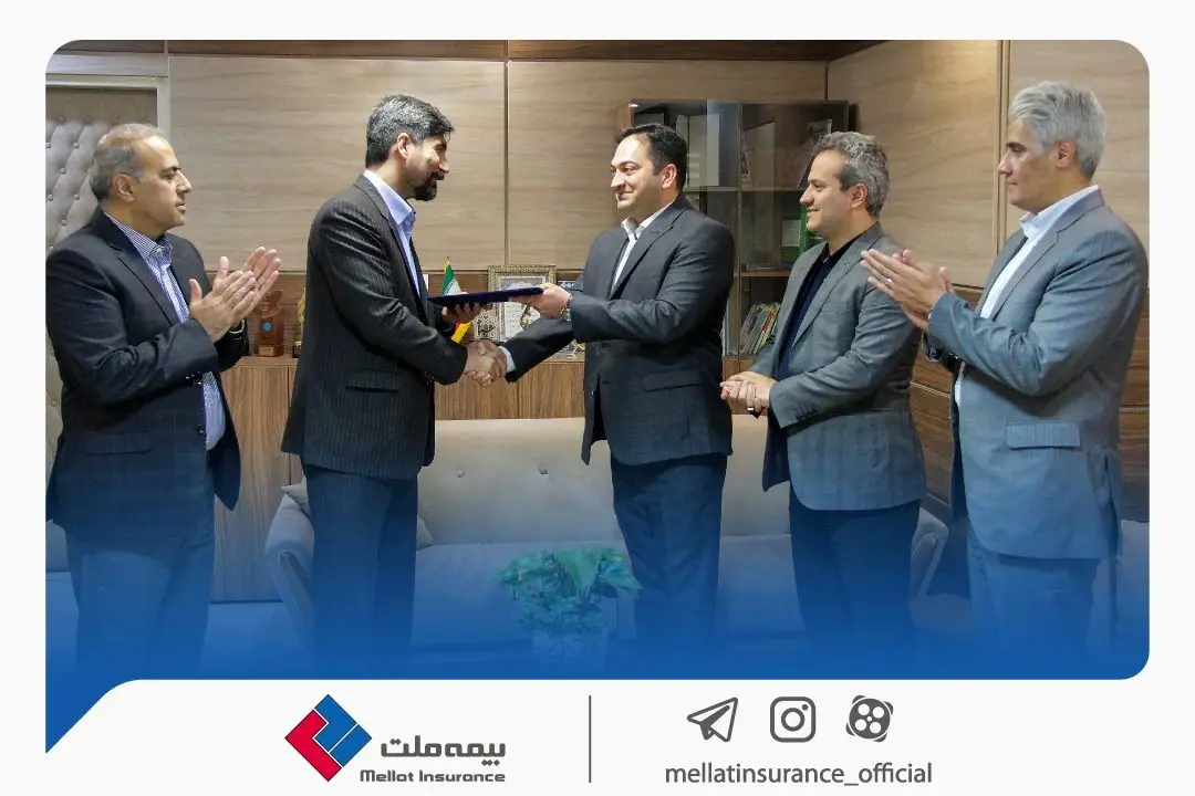 تأکید رئیس‌کل بیمه مرکزی بر بکارگیری فناوری‌های نوین بیمه‌ای

