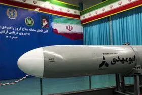 هشدار به دشمنان؛ در صورت تهدید تا برد موشک ابومهدی از سواحل کشور دور شوید

