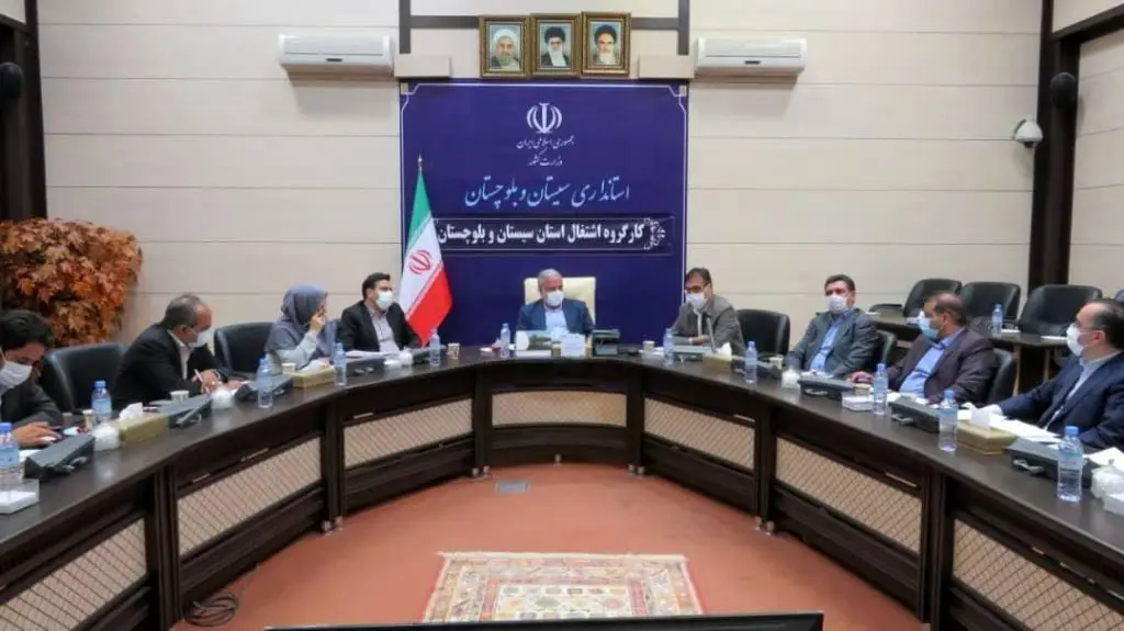 جلسه کارگروه اشتغال استان سیستان وبلوچستان با حضور عضو هیات مدیره بانک توسعه تعاون
