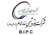 تعمیرات در حین تولید 115 درصدی
