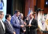 شماره مهرماه نشریه ارتباط ایران زمین منتشر شد
