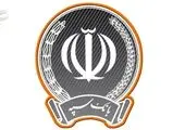 اعلام شماره حساب 99999 توسط بانک سپه برای کمک به سیل زدگان