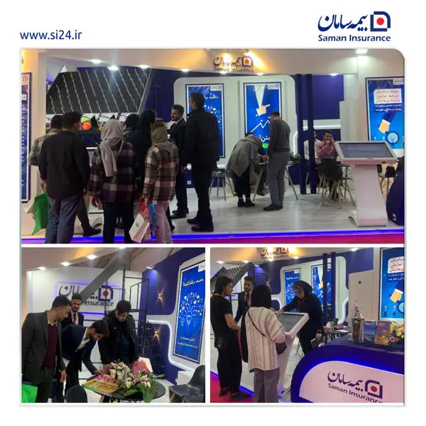 غرفه بیمه سامان پذیرای پرتعدادکارجویان درنمایشگاه کار

