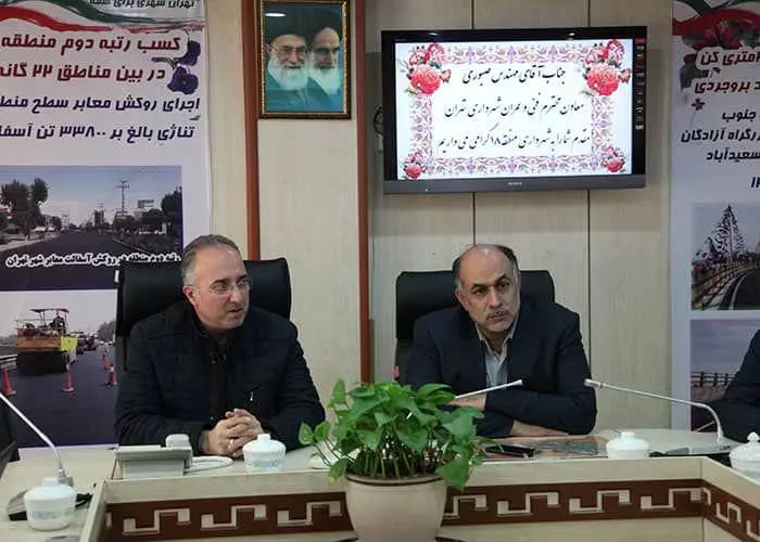 آغاز عملیات اجرایی پروژه احداث تقاطع غیرهمسطح بلوارهای معلم و الغدیر تا پایان سال جاری

