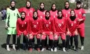دعوت از 23 بازیکن به تیم ملی فوتبال دختران