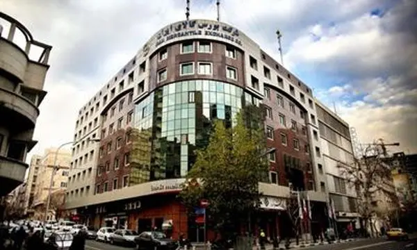 پیشتازی تالار صادراتی کیش در عرضه های امروز بورس کالا