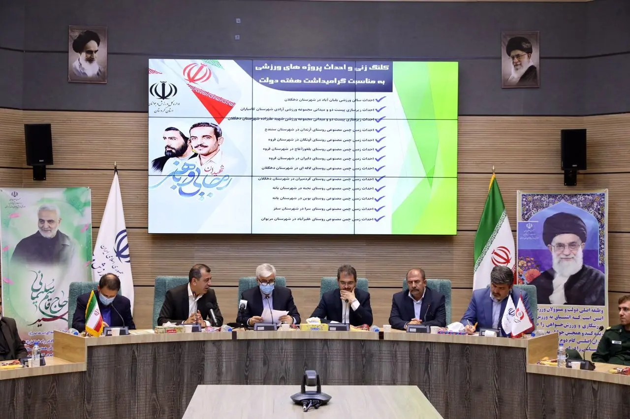 فصل جدیدی از حوزه جوانان در دولت سیزدهم تعریف شده است