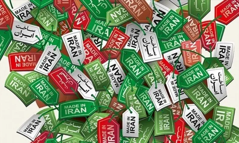 صادرات؛ تنها راه توسعه پایدار کشور