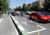 کاهش ۷ درصدی سرقت به عنف در تهران