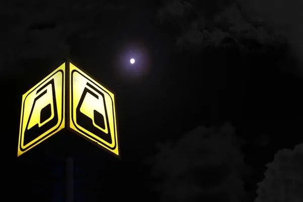 خدماترسانی ویژه مترو در شبهای قدر