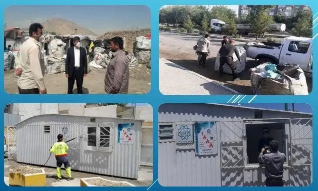 جلوگیری ازفعالیت زباله گردها در منطقه15 

