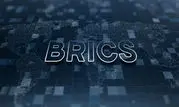 بریکس؛ تقویت وحدت و همکاری کشورهای جنوبی

