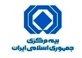 با توجه به ماه‌های حرام، دارندگان وسایل نقلیه بیمه شخص ثالث را بخرند