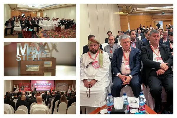 حضور صبانور در نخستین کنفرانس بین‌المللی فولاد «استیل‌مکس» در عمان