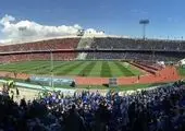 زمان بلیت فروشی دیدار تراکتور - پرسپولیس
