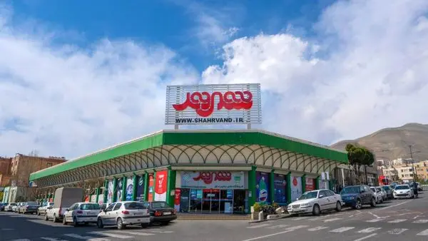  توجه به شأن و کرامت خانواده در اولویت است