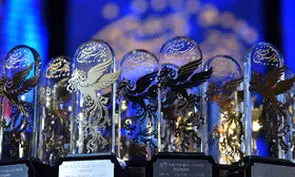 اعلام اسامی فیلم‌های راه‌یافته به جشنواره فجر