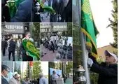 آیین نامگذاری معابر منطقه ۶ تهران به نام اولین شهیده تفحص و دومین شهید دانش آموز