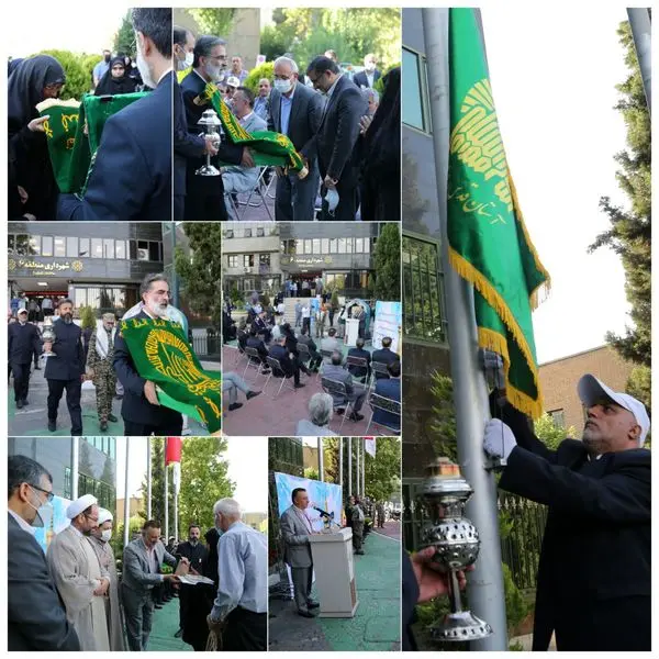 پرچم متبرک آستان امام هشتم بر فراز آسمان منطقه ۶ برافراشته شد