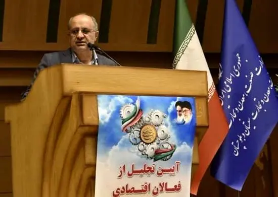تدوین فهرست ملی عناصر راهبردی معدنی کشور/ سیستان و بلوچستان در جایگاه ویژه این فهرست است