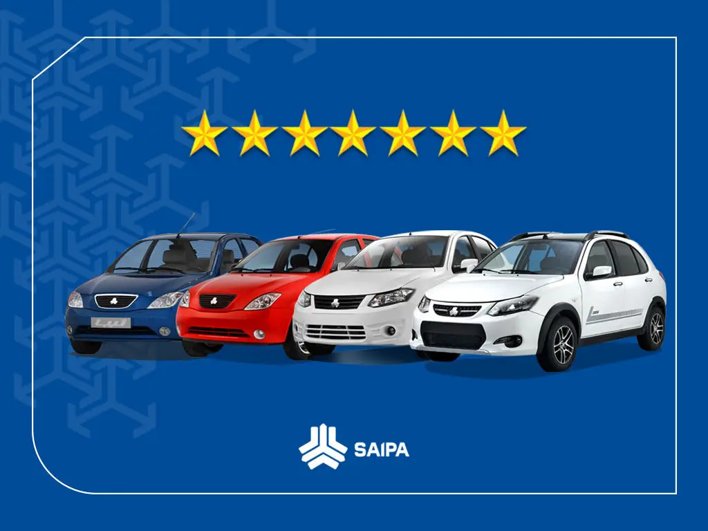 بهبود ۲۰ درصدی سطح کیفیت محصولات سایپا