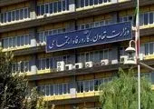 تقابل کشتیهای جنگی چین و تایوان