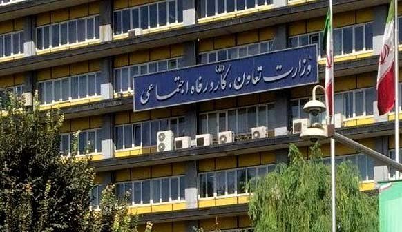 حجم کارها در وزارت کار سنگین است