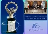 نیروی انسانی، افزایش ظرفیت تولید و طرح های توسعه ای