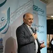 برگزاری جشن دهه فجر و میلاد حضرت حجت(عج) در خانه فیروزه ای دی