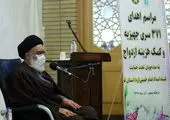 در انجام وظایف خود جریانی و حزبی عمل نکنیم