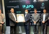 افزایش سرمایه ۱۲۹ درصدی «ومعادن» به تصویب سهامداران رسید