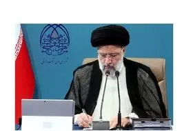 تعیین مرزهای وزارت ارشاد و صداوسیما در فضای مجازی