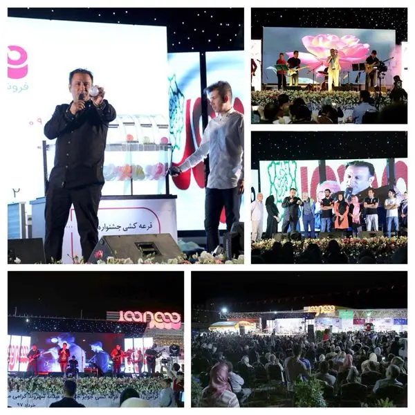 قرعه کشی جوایز جشنواره عیدانه شهروند برگزار شد