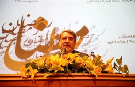 وحدت و انسجام داخلی و ولایت و رهبری دو امر و مبنای قدرت داخلی ماست