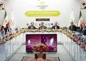 پرداخت وام قرضالحسنه تا سقف یک میلیارد تومان به اصناف برای نخستین بار